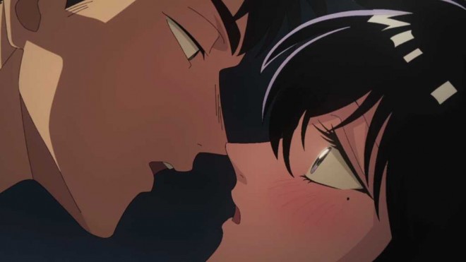 Kowloon Generic Romance